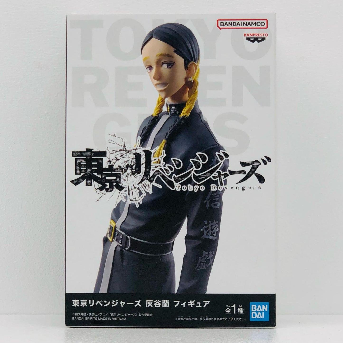 灰谷蘭「東京リベンジャーズ」フィギュア【フィギュア】