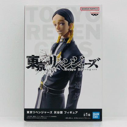 灰谷蘭「東京リベンジャーズ」フィギュア【フィギュア】