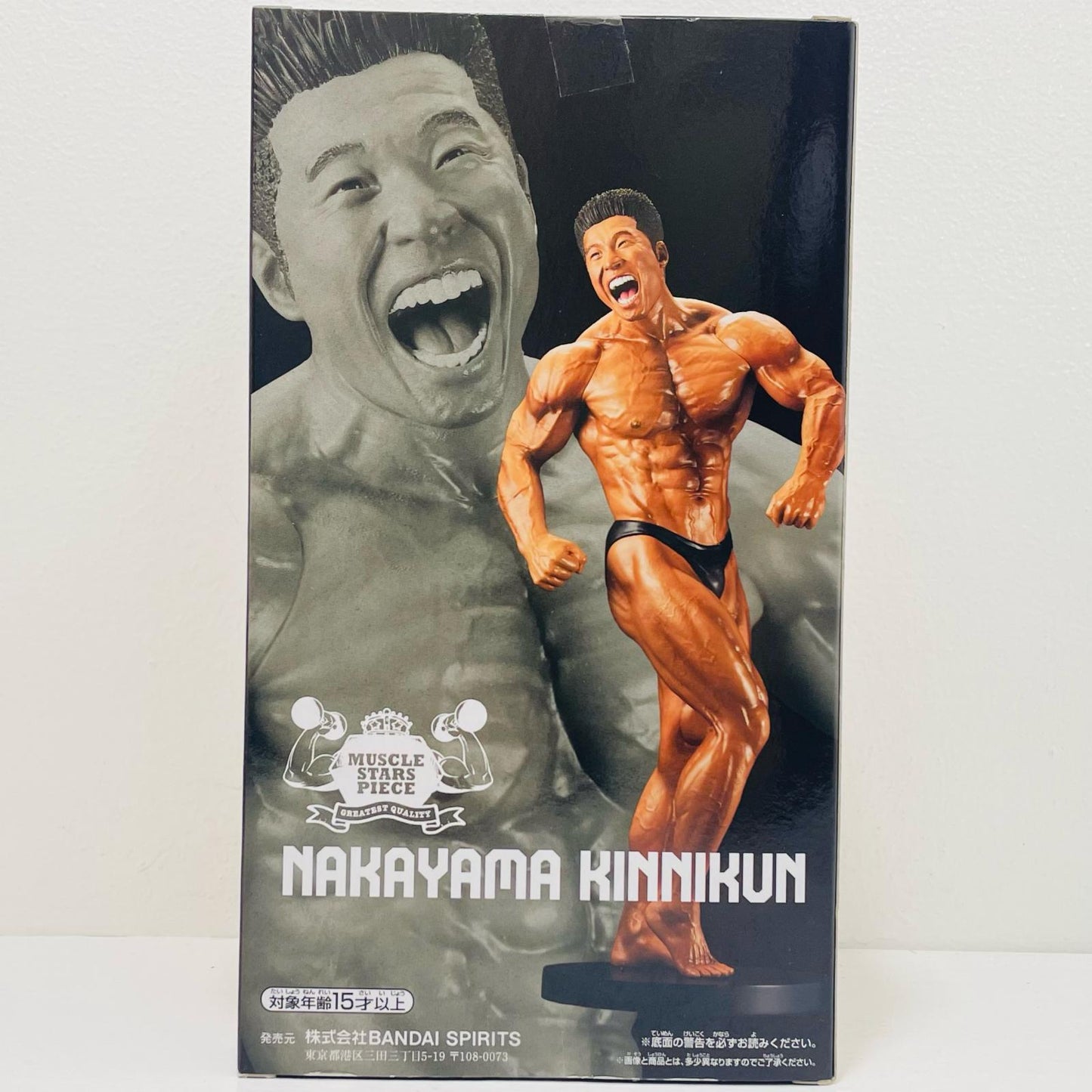 [Used] Nakayama Kinnikun MUSCLESTARSPIECE Nakayama Kinnikun ~Ideal Form~ [Figure]