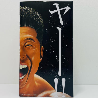 [Used] Nakayama Kinnikun MUSCLESTARSPIECE Nakayama Kinnikun ~Ideal Form~ [Figure]