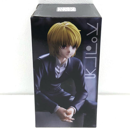 【中古】 HUNTER×HUNTER フィギュア クラピカ ぬーどるストッパー AMUPRZ15410【フィギュア】【加古川物流】