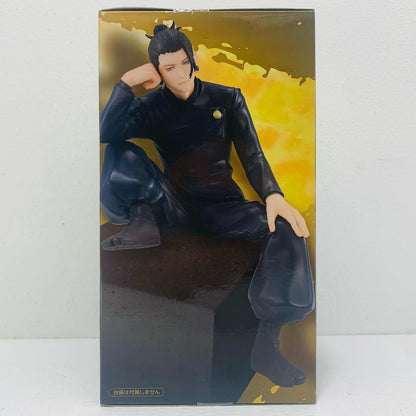 【中古】 夏油傑「呪術廻戦」ぬーどるストッパーフィギュア-夏油傑懐玉・玉折-【フィギュア】