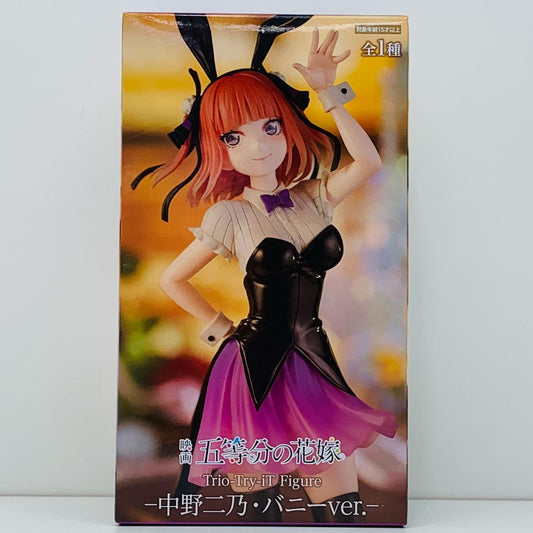 【中古】 中野二乃「映画五等分の花嫁」Trio-Try-iTFigure-中野二乃・バニーver.-【フィギュア】【飾磨店】