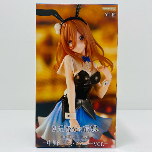 【中古】 中野三玖「映画五等分の花嫁」Trio-Try-iTFigure-中野三玖・バニーver.- 五等分の花嫁 フィギュア 中野三玖 Trio-Try-iT AMUPRZ15885【フィギュア】【飾磨店】