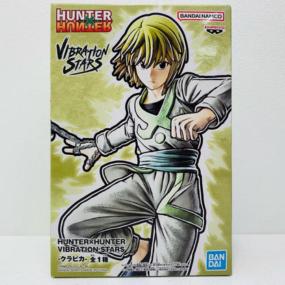 クラピカ「HUNTER×HUNTER」VIBRATIONSTARS-クラピカ-【フィギュア】