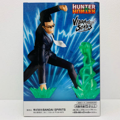 【中古】 レオリオ=パラディナイト「HUNTER×HUNTER」VIBRATIONSTARS-レオリオ-【フィギュア】