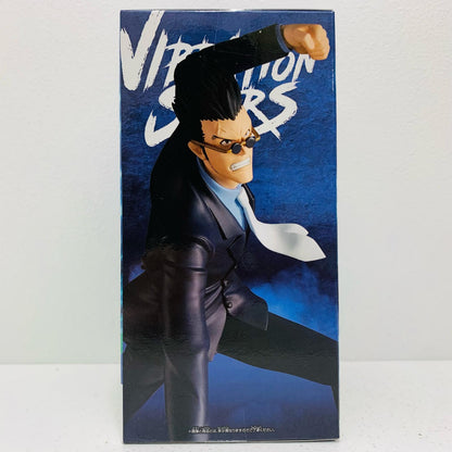 【中古】 レオリオ=パラディナイト「HUNTER×HUNTER」VIBRATIONSTARS-レオリオ-【フィギュア】