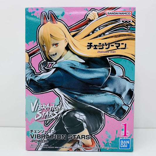【中古】 パワー「チェンソーマン」VIBRATIONSTARS-POWER-【フィギュア】【飾磨店】