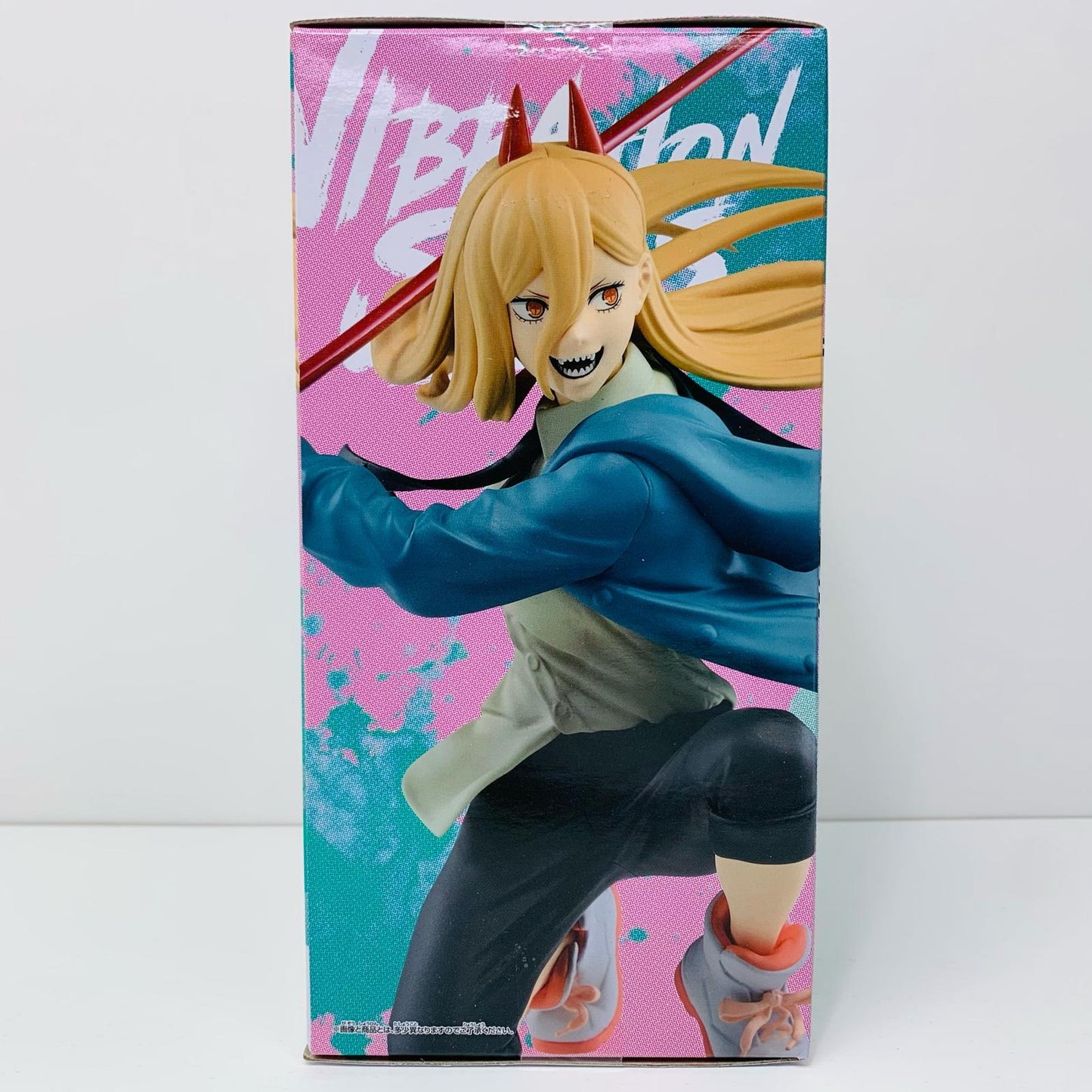 【中古】 パワー「チェンソーマン」VIBRATIONSTARS-POWER-【フィギュア】【飾磨店】