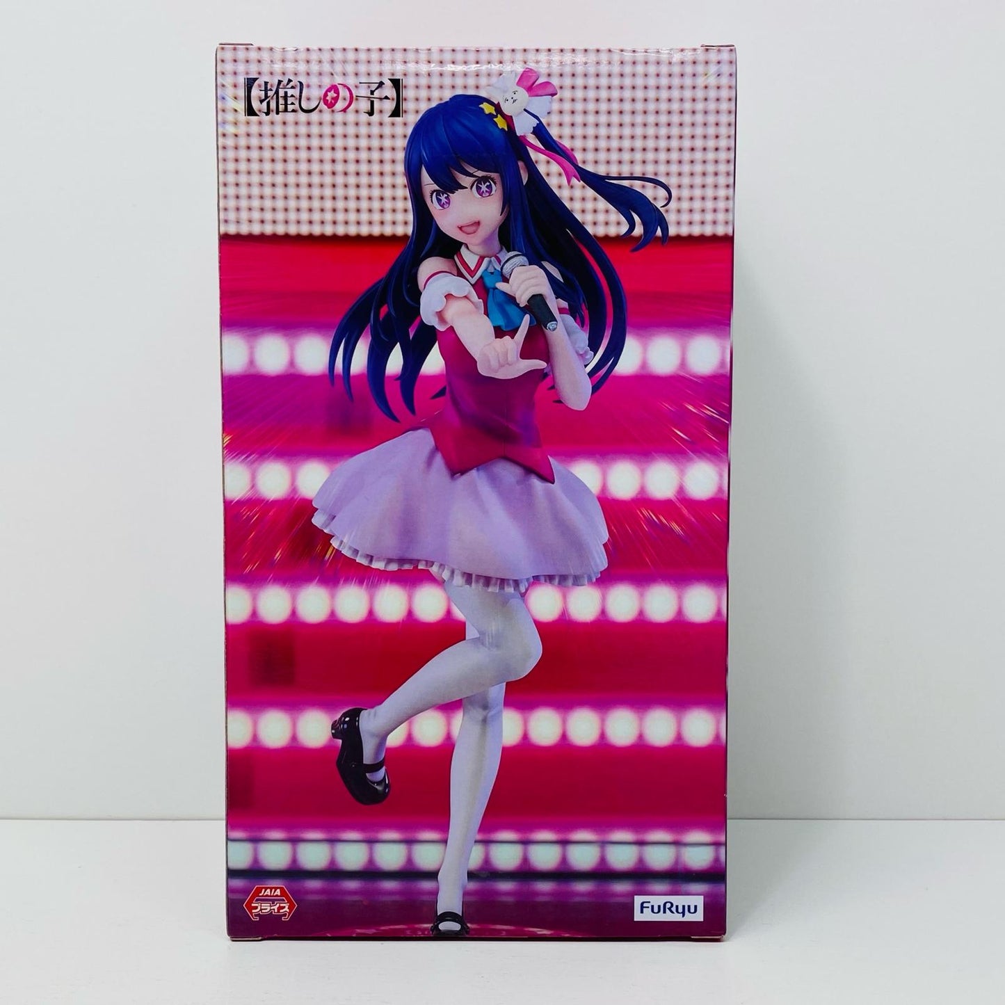 【中古】 星野アイ「推しの子」Trio-Try-iTFigure-アイ- 推しの子 フィギュア 星野 アイ Trio-Try-iTFigure アイ AMUPRZ15599【フィギュア】【飾磨店】
