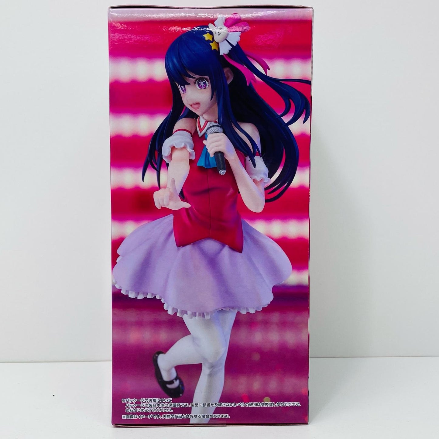 【中古】 星野アイ「推しの子」Trio-Try-iTFigure-アイ- 推しの子 フィギュア 星野 アイ Trio-Try-iTFigure アイ AMUPRZ15599【フィギュア】【飾磨店】