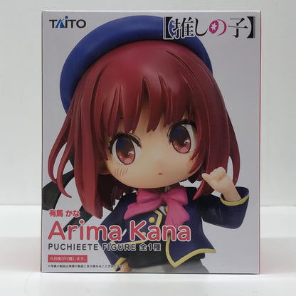 【中古】 有馬かな「推しの子」プチエットフィギュア有馬かな【フィギュア】【飾磨店】