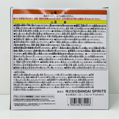 【中古】 バラバラの実悪魔の実ルームライト-バラバラの実-「ワンピース」【フィギュア】【飾磨店】
