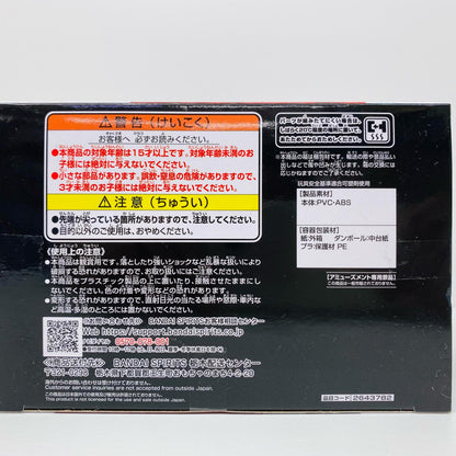 【中古】 ヤマトKINGOFARTIST/THEYAMATO「ワンピース」【フィギュア】【加古川物流】
