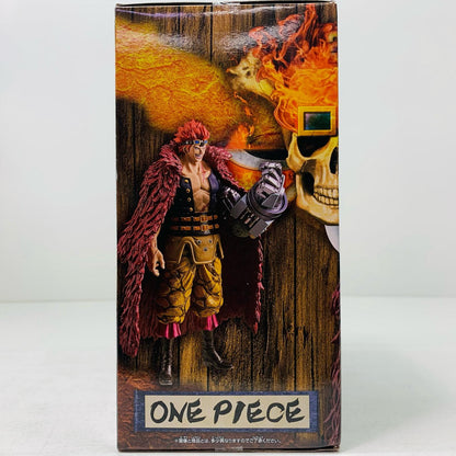 ユースタス・キッド「ワンピース」DXF～THEGRANDLINESERIES～EXTRAEUSTASS.KID【フィギュア】