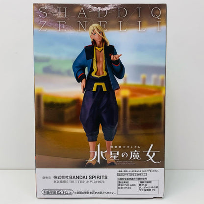 シャディク・ゼネリ「機動戦士ガンダム水星の魔女」フィギュア【フィギュア】