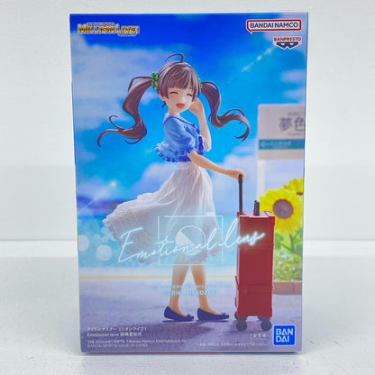 箱崎星梨花「アイドルマスターミリオンライブ!」Emotionallens箱崎星梨花【フィギュア】