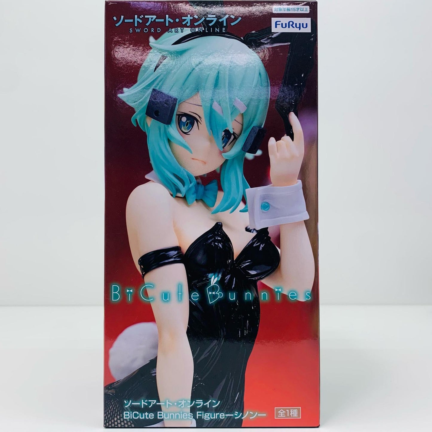 シノン「ソードアート・オンライン」BiCuteBunniesFigure-シノン-【フィギュア】