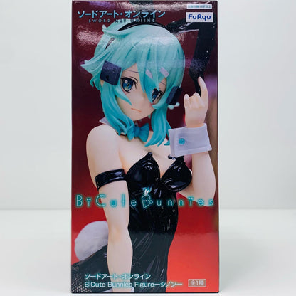 シノン「ソードアート・オンライン」BiCuteBunniesFigure-シノン-【フィギュア】