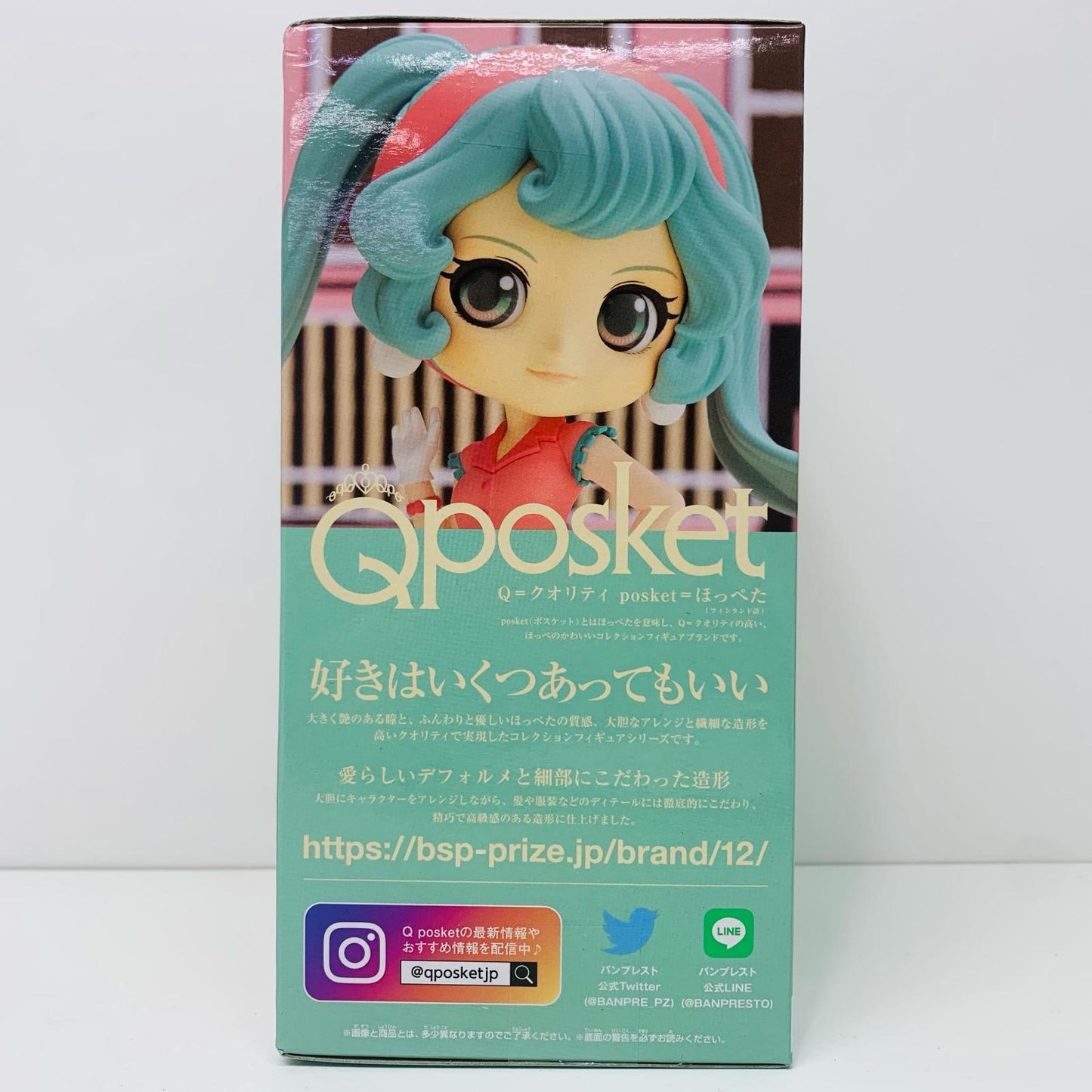 【中古】 初音ミク「初音ミク」Qposket-HATSUNEMIKUWORLDJOURNEYvol.1-【フィギュア】