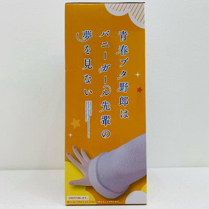 【中古】 梓川かえで「青春ブタ野郎はバニーガール先輩の夢を見ない」Corefulフィギュア梓川かえで【フィギュア】