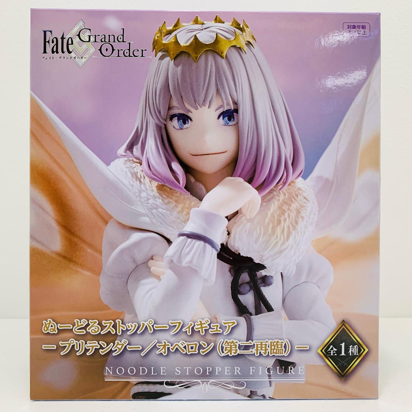 プリテンダー/オベロン「Fate/GrandOrder」ぬーどるストッパーフィギュア-プリテンダー/オベロン(第二再臨)-【フィギュア】