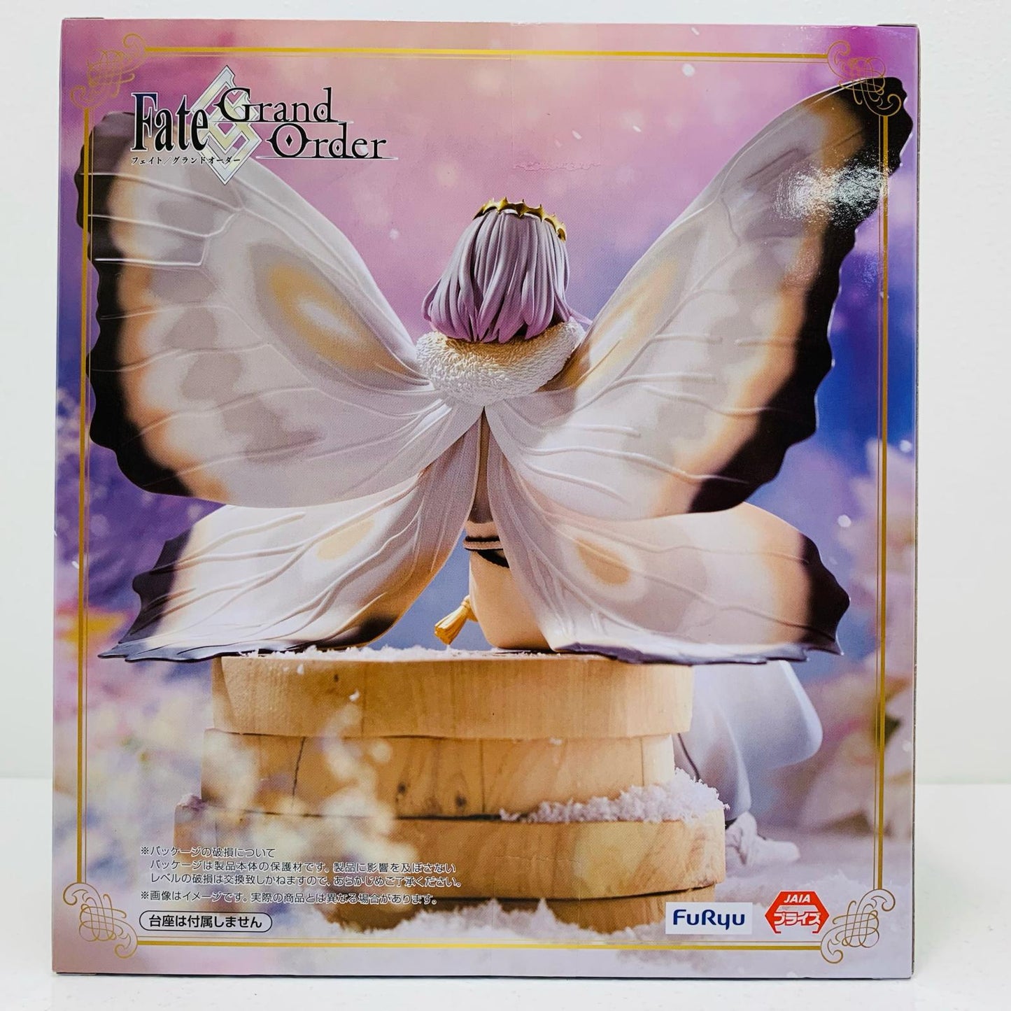 プリテンダー/オベロン「Fate/GrandOrder」ぬーどるストッパーフィギュア-プリテンダー/オベロン(第二再臨)-【フィギュア】