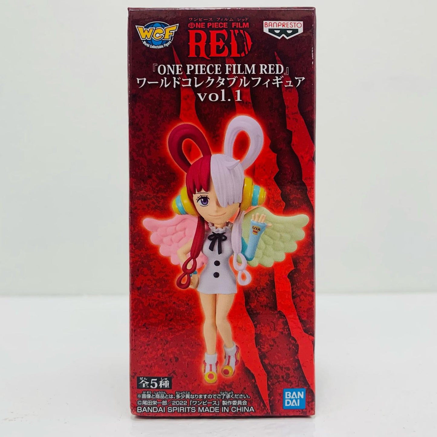 【中古】 ウタ「ワンピースFILMRED」WCFvol.1【フィギュア】