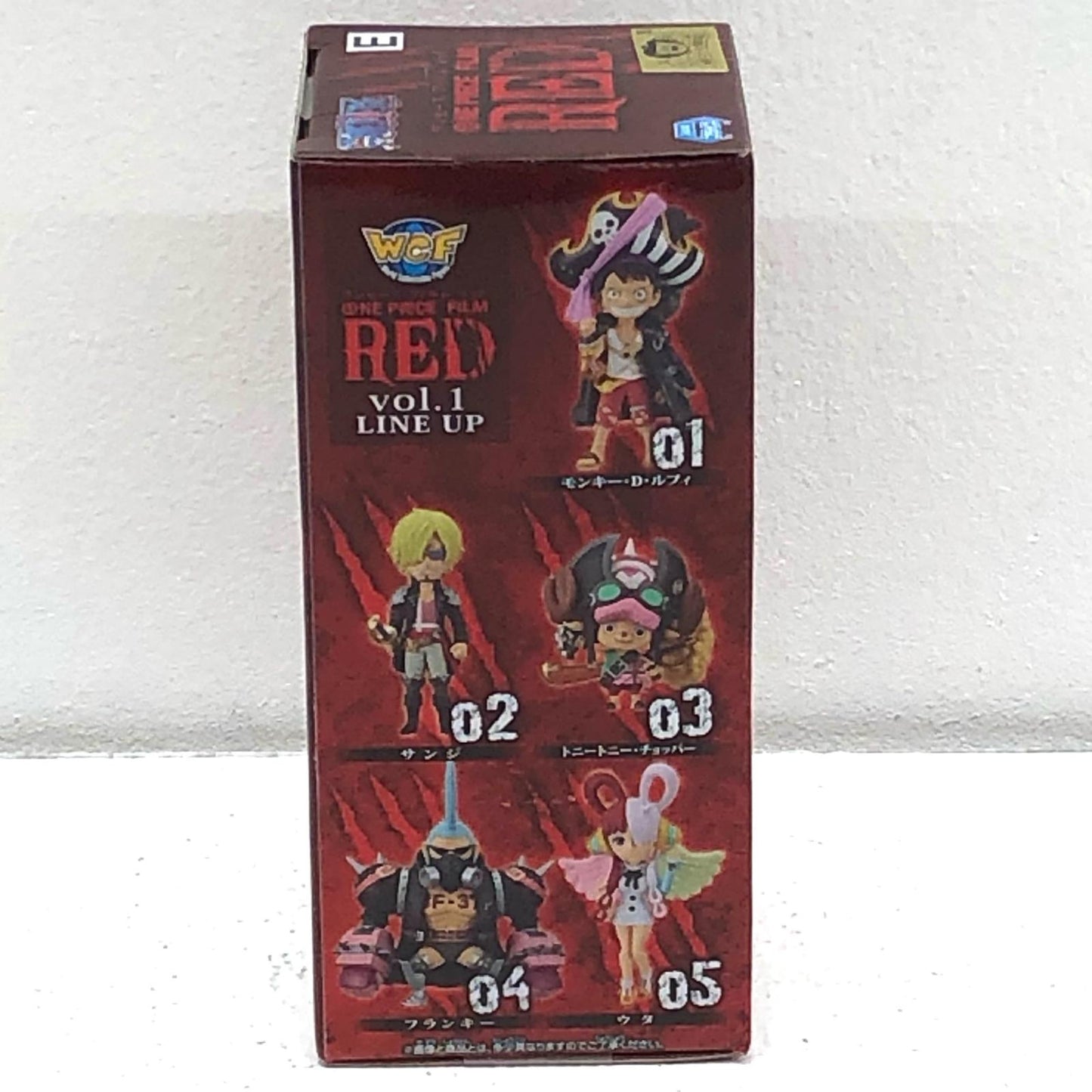 【中古】 ワンピースFILMRED フィギュア ウタ WCF vol.1 2615903【フィギュア】【加古川物流】
