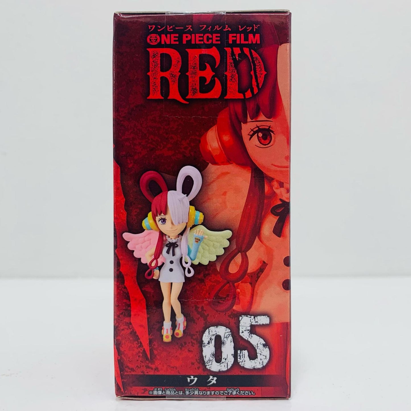 【中古】 ウタ「ワンピースFILMRED」WCFvol.1【フィギュア】