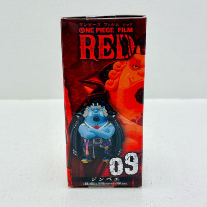 フィギュア ジンベエ「ワンピースFILMRED」WCFvol.2 ジンベエ WCF 2615904【フィギュア】【加古川物流】