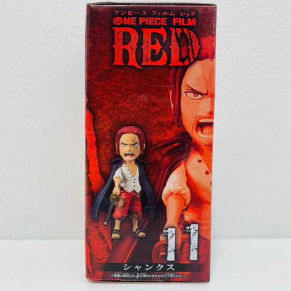 【中古】 シャンクス「ワンピースFILMRED」WCFvol.3【フィギュア】【飾磨店】