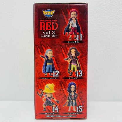 【中古】 シャンクス「ワンピースFILMRED」WCFvol.3【フィギュア】【飾磨店】