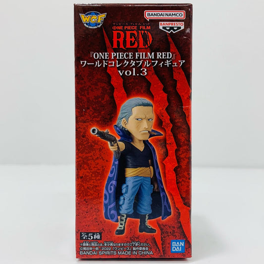 【中古】 ベン・ベックマン「ワンピースFILMRED」WCFvol.3【フィギュア】