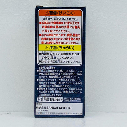 錦えもん「ワンピース」WCF-ワノ国回想編1-【フィギュア】