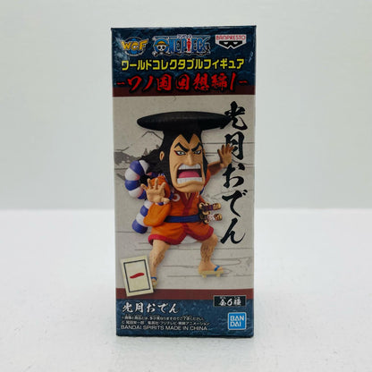 フィギュア 光月おでん「ワンピース」WCF-ワノ国回想編1- 光月おでん WCF 2545867【フィギュア】【加古川物流】