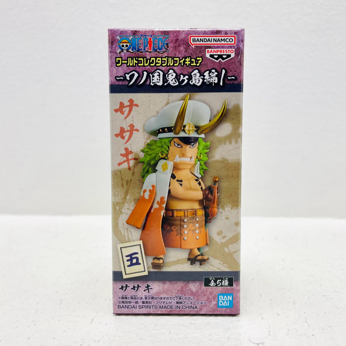 フィギュア ササキ「ワンピース」WCF-ワノ国鬼ヶ島編1- ササキ WCF 2615900【フィギュア】【加古川物流】