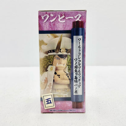 フィギュア ササキ「ワンピース」WCF-ワノ国鬼ヶ島編1- ササキ WCF 2615900【フィギュア】【加古川物流】