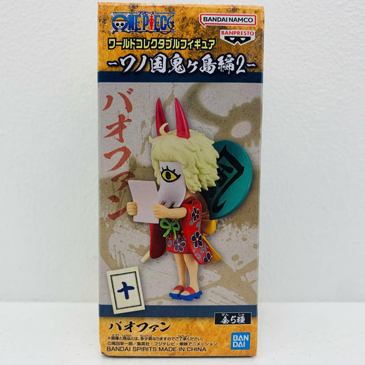 バオファン「ワンピース」WCF-ワノ国鬼ヶ島編2-【フィギュア】