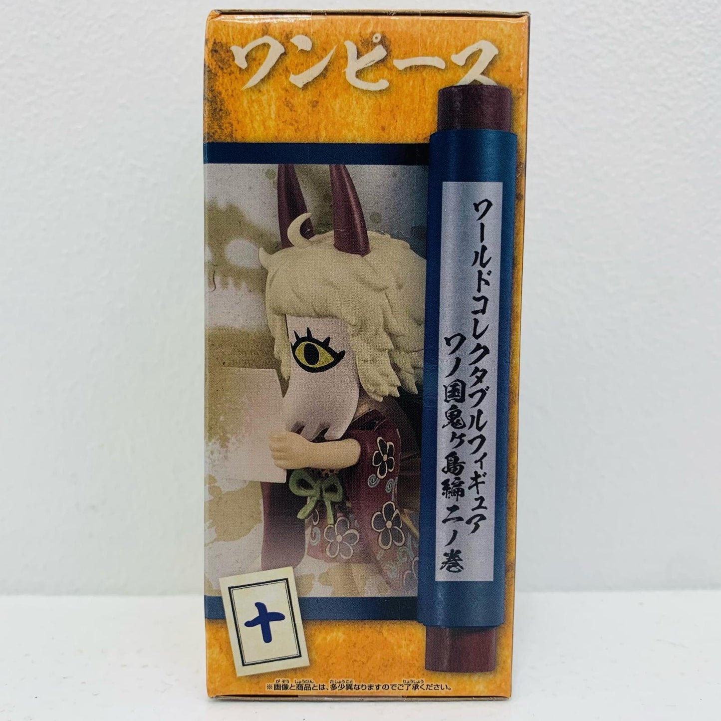 バオファン「ワンピース」WCF-ワノ国鬼ヶ島編2-【フィギュア】