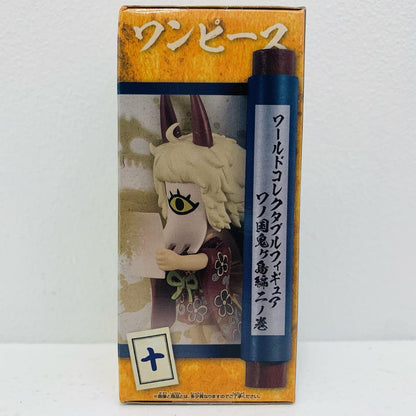 バオファン「ワンピース」WCF-ワノ国鬼ヶ島編2-【フィギュア】