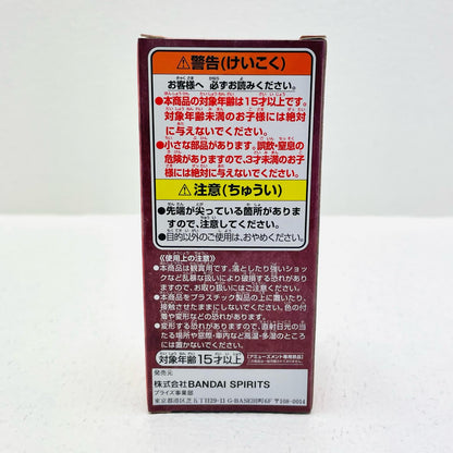 フィギュア カイドウ「ワンピース」WCF-ワノ国鬼ヶ島編3- カイドウ WCF 2615902【フィギュア】【加古川物流】