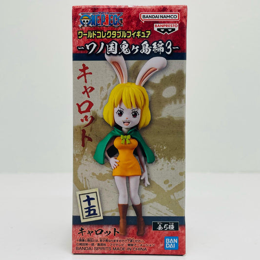 キャロット「ワンピース」WCF-ワノ国鬼ヶ島編3-【フィギュア】