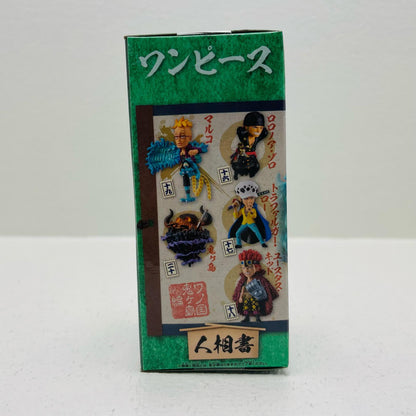 フィギュア マルコ「ワンピース」WCF-ワノ国鬼ヶ島編4- マルコ WCF 2615906【フィギュア】【加古川物流】