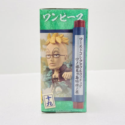 フィギュア マルコ「ワンピース」WCF-ワノ国鬼ヶ島編4- マルコ WCF 2615906【フィギュア】【加古川物流】