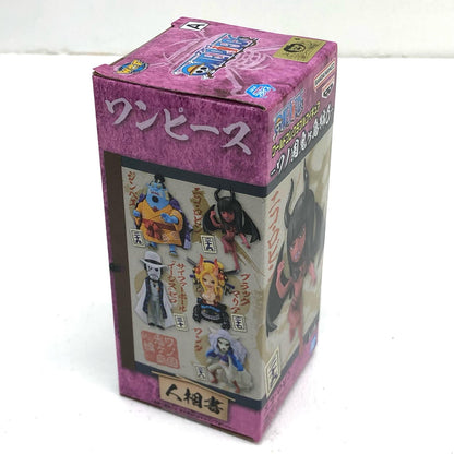 【中古】 ワンピース フィギュア ニコ ロビン WCF ワノ国鬼ヶ島編6【フィギュア】【加古川物流】