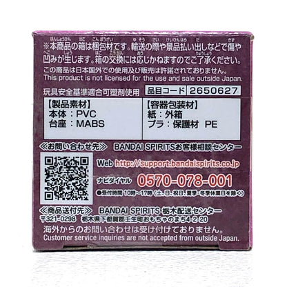 【中古】 ワンピース フィギュア ニコ ロビン WCF ワノ国鬼ヶ島編6【フィギュア】【加古川物流】