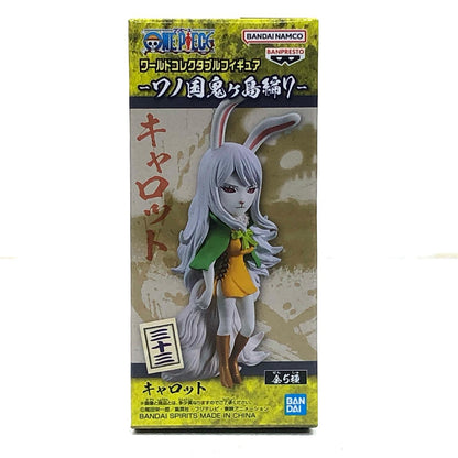 [Used] One Piece Figure Carrot WCF Wano Country Onigashima Arc 7 [Figure] [Kakogawa Logistics] 