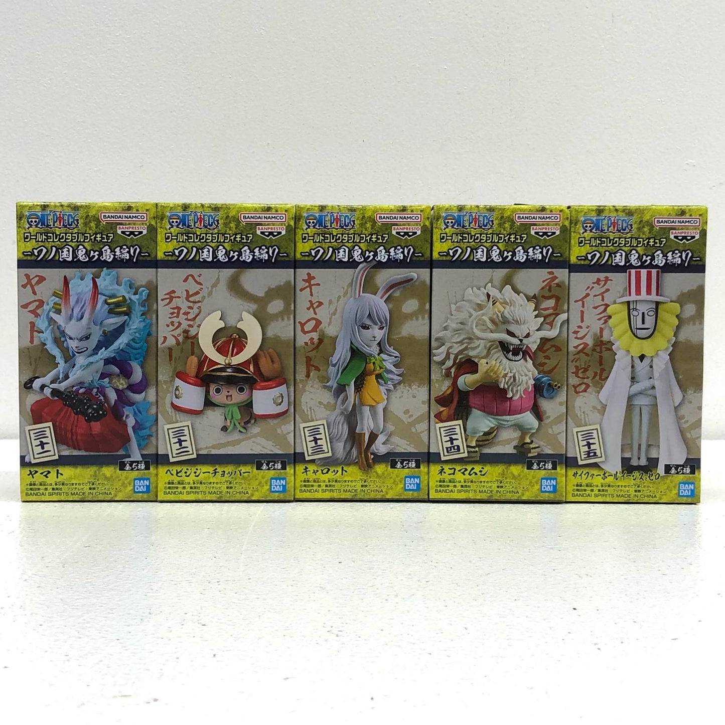 [Used] All 5 types set "One Piece" WCF - Wano Country Onigashima Arc 7 - [Figures]