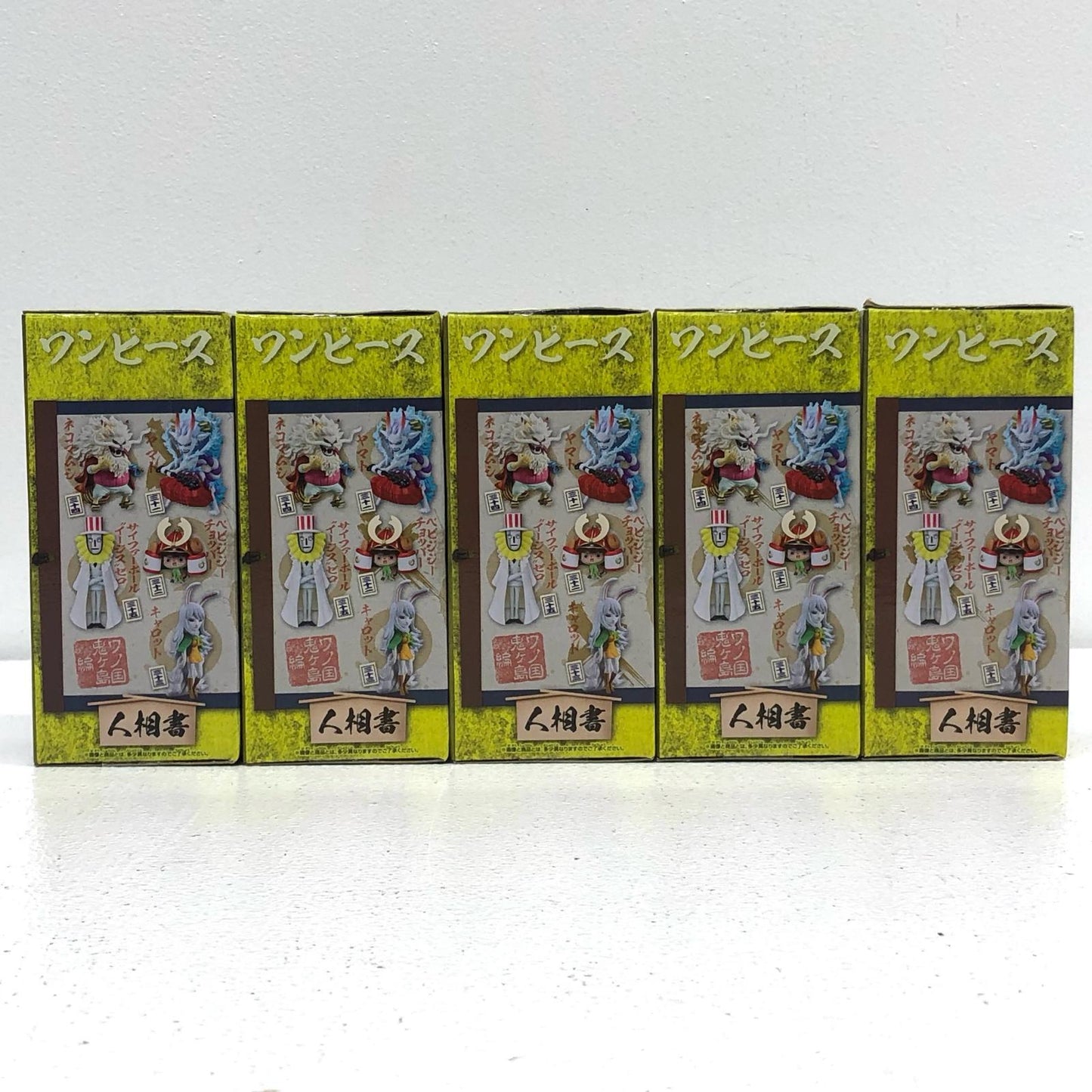 [Used] All 5 types set "One Piece" WCF - Wano Country Onigashima Arc 7 - [Figures]